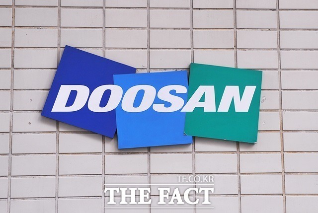 17일 두산은 장중 4%대 하락하면서 3거래일 연속 약세를 지속하고 있다. /더팩트 DB
