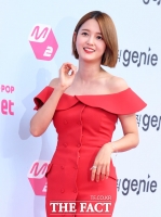  남보라, 응급 제왕절개로 득남…