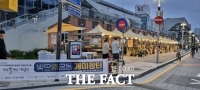  광주시, 예술의거리 활성화 사업 본격 추진…4억 원 투입