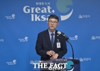  익산시, '치매 안전망' 가동…가정방문형 가족교실 확대