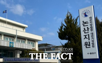  중학교 시절 지도 교사에게 흉기 휘두른 고교생, 첫 재판서 혐의 모두 인정