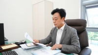  봉화군, 민선9기 인수위 본격 가동…부서별 업무 협의 돌입