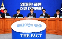  강득구 