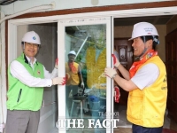  광주도시공사, 취약계층 위한 '사랑의 집 고치기' 봉사 활동