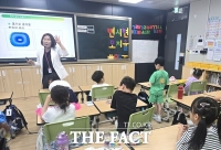 대한적십자사 대전세종지사, '인도주의 인성교육' 진행