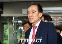  추경호 대구시장 당선인 '내란 중요임무 종사 혐의' 공판 출석 [TF사진관]