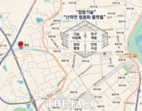  광주시, 용접 뿌리산업 특화단지 선정…AX·DX 전환 본격화
