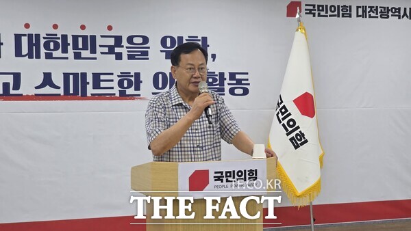 국민의힘 대전시당이 18일 시당 강당에서 광역·기초의원 당선자 워크숍을 개최한 가운데 이은권 대전시당위원장이 인사말을 하고 있다. /정예준 기자