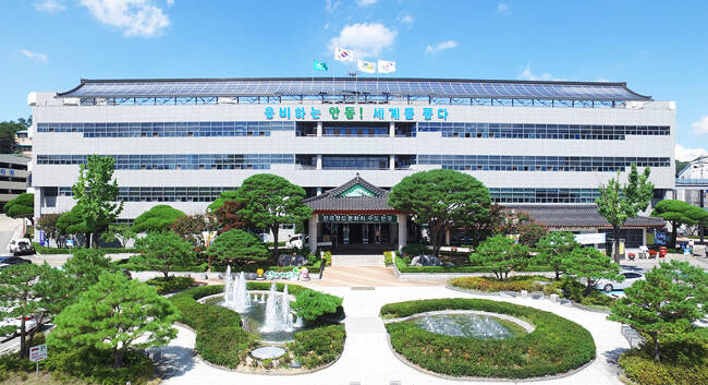 안동시청 전경. /안동시
