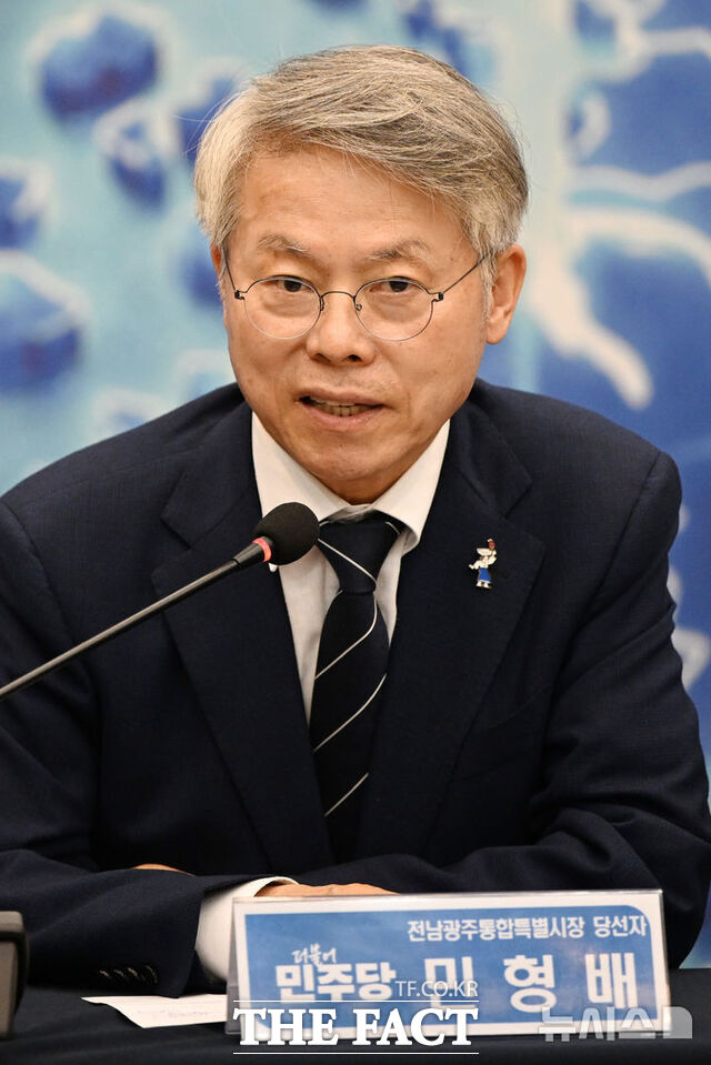 민형배 전남광주통합특별시장 당선인이 17일 광주방송에서 통합시 주청사를 순천 동부청사에 둘 것을 검토 중이라고 말했다. /당선인 인수위원회