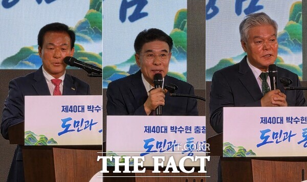 논산·계룡·금산 권역 도민과 통하는 충남 타운홀 미팅이 18일 금산군 금산다락원에서 개최된 가운데 백성현 논산시장, 이응우 계룡시장, 문정우 금산군수 당선인이 환영사를 하고 있는 모습. /정예준 기자