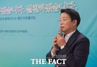  김찬술 대덕구청장 당선인 