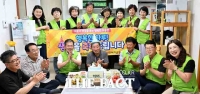  '밑반찬 한 통·생신상 한 상에 담긴 정'…군위군 곳곳에 퍼진 따뜻한 돌봄