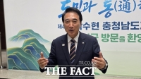  박수현 