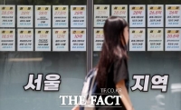  수도권은 과열·지방은 침체…하반기 부동산 시장 더 갈린다[TF현장]