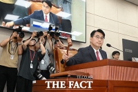  선관위 국조특위, 의사봉 두드리는 윤상현 위원장 [포토]