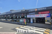  한국도로공사 대전충남본부, 호국보훈의 달 맞아 관내 휴게소 할인 이벤트 진행