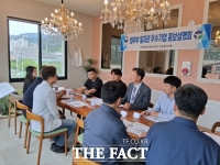  전남동부보호복지공단 전남동부지부, 순천서 '법무부 일자리 우수기업 홍보설명회' 개최