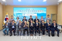  장길선 구례군수직 인수위 본격 가동…민선9기 군정 밑그림 그린다