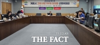  계룡시, 고향사랑기부제 답례품 37종으로 확대