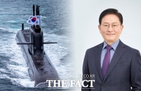  [취재석] 한국형 핵추진잠수함, 서남해역 수호의 선봉 되나