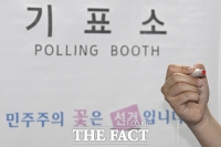  [우당탕 상임위 <하>] 선관위 사태에 중수청 출범까지…행안위는 '폭풍전야'