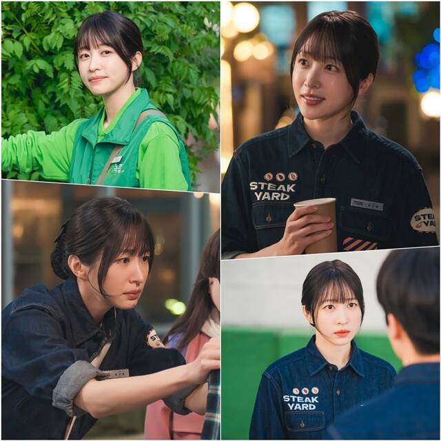 KBS2 새 토일드라마 '사랑이 온다'에 출연하는 배우 안희연의 캐릭터 스틸이 공개됐다. /KBS2