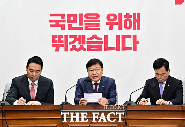 정점식 국민의힘 원내대표가 19일 오전 서울 여의도 국회에서 열린 원내대책회의에 참석해 모두발언을 하고 있다. /국회=배정한 기자