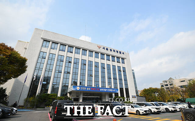 서울 송파경찰서는 19일