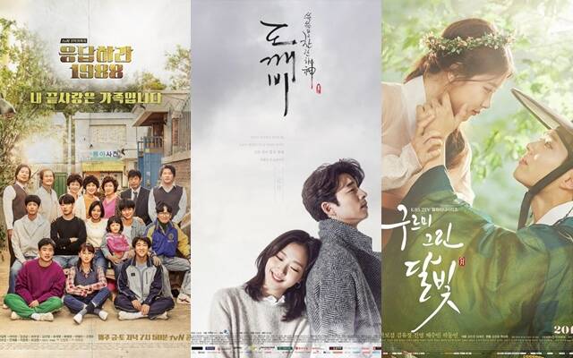 '응답하라 1998' '도깨비' '구르미 그린 달빛'이 10주년을 맞아 특집 예능을 선보이며 오랜 팬들의 향수를 자극한다. /각 포스터