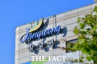  장성군, 귀농업창업자금 최대 3억, 주택 구입비 7500만 원 융자 지원