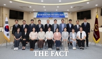  새 광주시 광산구의회, 첫 임시회 앞두고 출발 준비