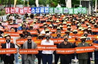  소공연 