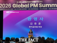  김종훈 한미글로벌 회장 