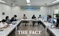  경기도, 광역지자체 최초 난민 실태조사…1만 8000여 명 생활 파악