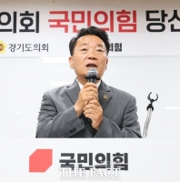  12대 경기도의회 국민의힘 대표에 방성환 의원 추대