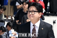  한동훈 
