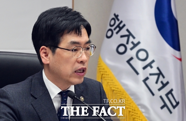 다른 수사기관이 수사 도중 중대범죄를 발견하면 중대범죄수사청(중수청)에 통보해야 한다는 시행령이 입법예고됐다. 사진은 중대범죄수사청 개청 준비단장인 김민재 행정안전부 차관. /임영무 기자