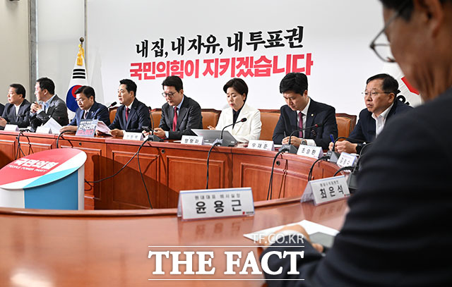 국민의힘은 21일 6·3 지방선거 및 재보궐 선거 결과 분석 보고서를 발표했다. /서예원 기자