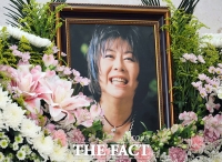  영면 든 '나는 몰라요' 옥희…영정 속 환한 미소 [TF사진관]