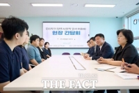  양주시 인수위, 양주시청년센터서 청년들 의견 청취 자리 가져