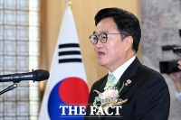  우원식 