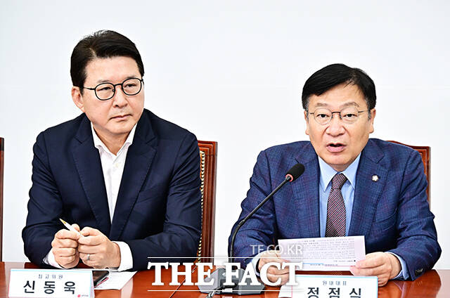 정점식 국민의힘 원내대표가 22일 오전 서울 여의도 국회에서 열린 최고위원회의에 참석해 모두발언을 하고 있다. /국회=배정한 기자