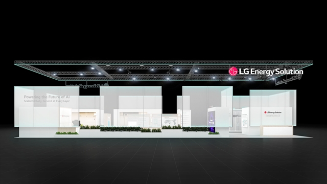 LG에너지솔루션 ees 유럽 2026 부스 조감도. /LG에너지솔루션