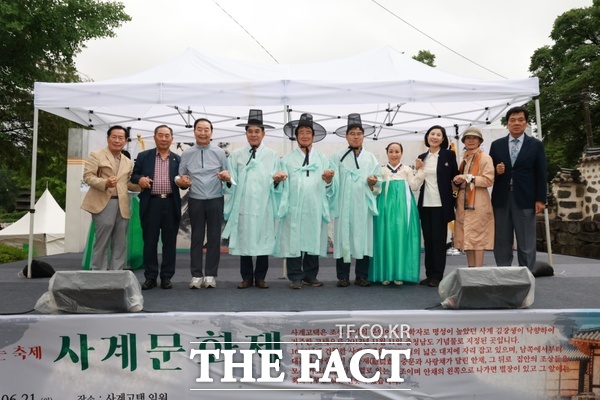 계룡시 사계고택에서 지난 20일부터 21일까지 '제3회 사계문화제'가 시민과 관광객의 뜨거운 성원 속에 성황리에 열렸다. /계룡시