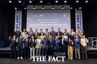  충남경제진흥원, 글로벌 강소기업 11개사 해외시장 진출 지원…최대 2000만 원 지원