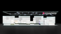  LG에너지솔루션, 'ees 유럽 2026' 참가…AI 데이터센터 공략