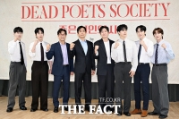  한국 초연 '죽은 시인의 사회', 무대에서 피어날 영화 이상의 감동(종합)