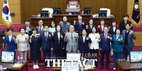  대전시 제9대 서구의회, 구민 삶의 질 높인 4년 임기 마무리