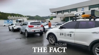  전남광주통합특별시 출범 준비로 지방세 납기 7월 3일까지 연장